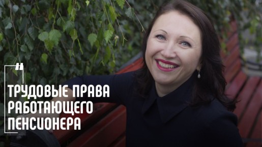 ���������� ����������: ����� � �������� � �������� ����������