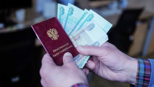 �������� ���������: ��� ��������� ������� ���� ����� � ����� � ������