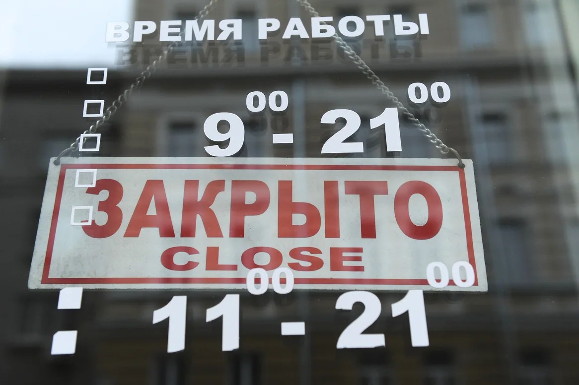 Суд приостановил работу кафе в Сочи после отравления детей