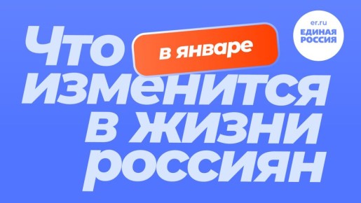 ��� ������ ���� ������� � 2026 ����: ������ � ���������