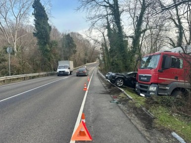 26.01.2026 � 16:05 �� ��� �-147 �������-���� �� ������� � ����.��������, 138 �� + 990 � (� ������ �.�������), �������� ��������� ���������� �MAN� �������� ���������������� ����� �� ����� ��������� � ����������� �������������...