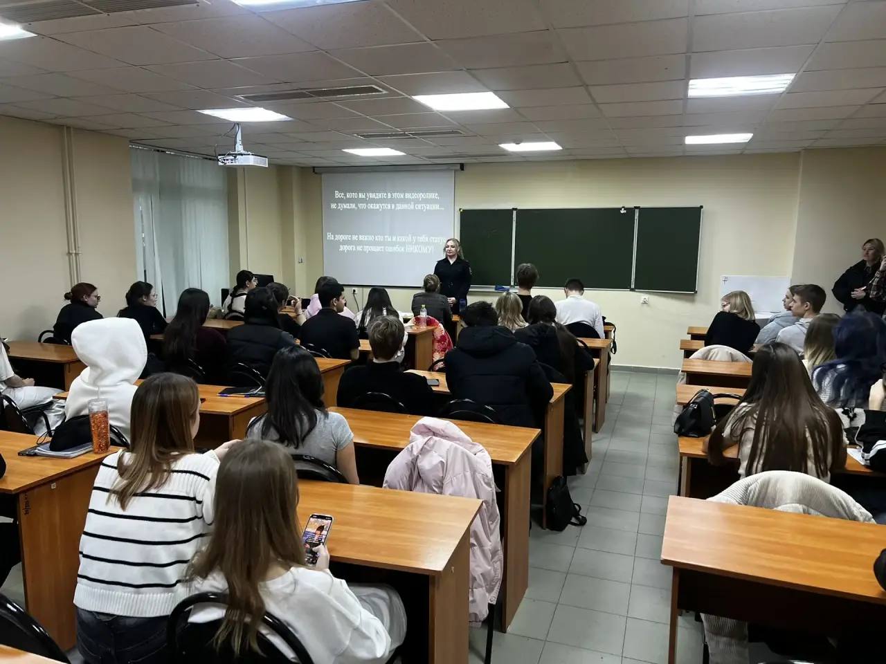 В Российском государственном социальном университете прошла необычная встреча