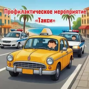 �������� ����� � ����: ��� ����� ��������� ���������� �� 1 �������?