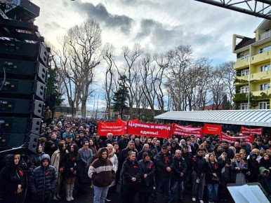 � ���� ������ �������� ����� � ��������� ��������� ������������ ������