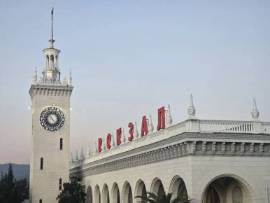 ������ ����!. �������� ������ � �������� ��� ����� � Telegram | MAX