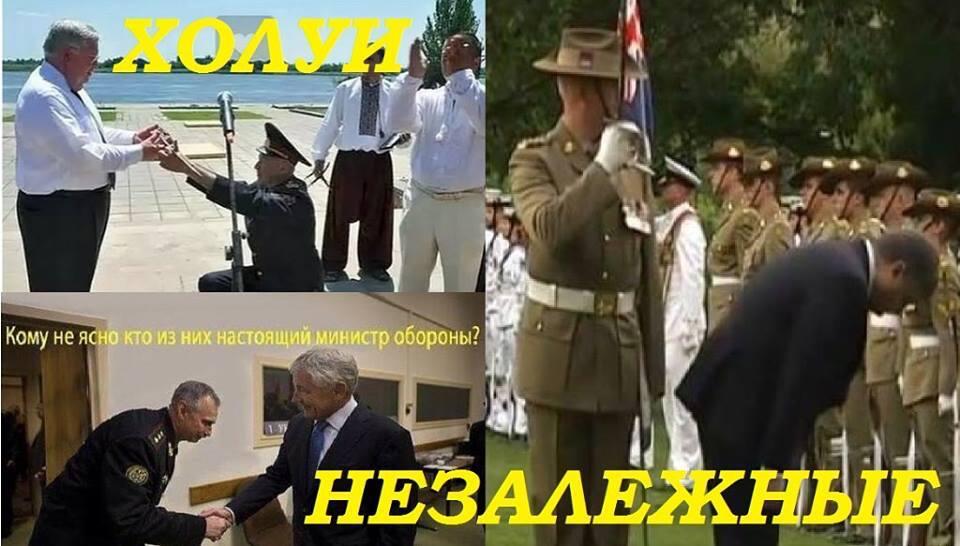 Михаил Онуфриенко: Ненавязчиво порасспрашивать американца мне не дали