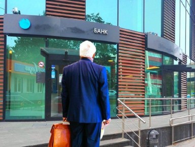 ��� ������ ���������� ����� ������ � ��� � ��� ������