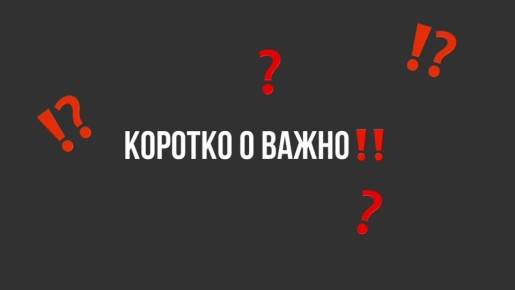 ��� ������� ���� �� ������ ������ �� ������������ ����� � ����������� �����