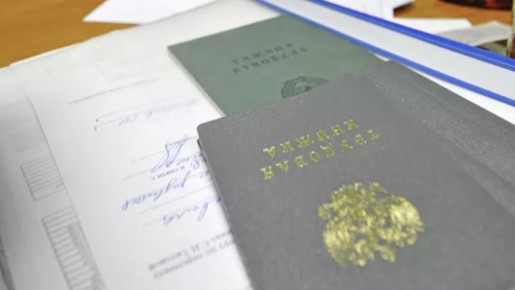 ����� ���� ������ �� ������ � ���������� � ��� �� ����������