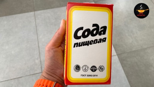 ��������� ������� �� �����: ��� ���� ������ ����� ����� � �������