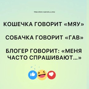 ��� ������� ���������� ������ ��� ����� � ������, ��� ���������� �� ����