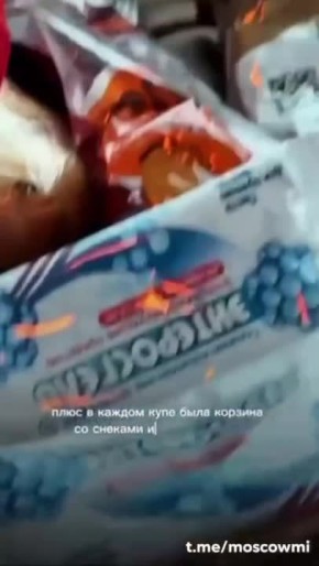 ������� ���� �� ���������: ������� ���������� ����� �/�-����� ��� ��������� �� 400 ����� ������