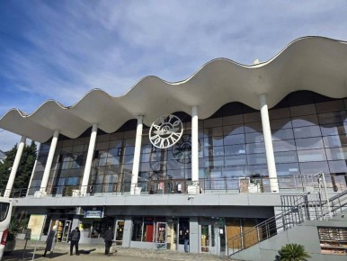 � ������ 1967 ���� �������� ��������� ����������.������� ��������� �� ������� ��������� �������� � ������������ ����� ������ ���������� �������������� ����������