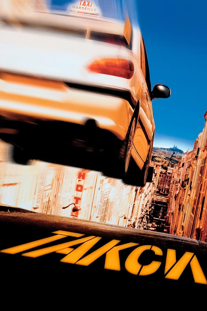 Ловите отличное кино для вечера пятницы Ловите отличное кино для вечера пятницы