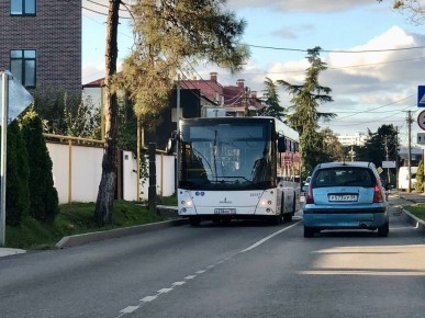 Доброе утро. Желаем хорошего настроения на весь день