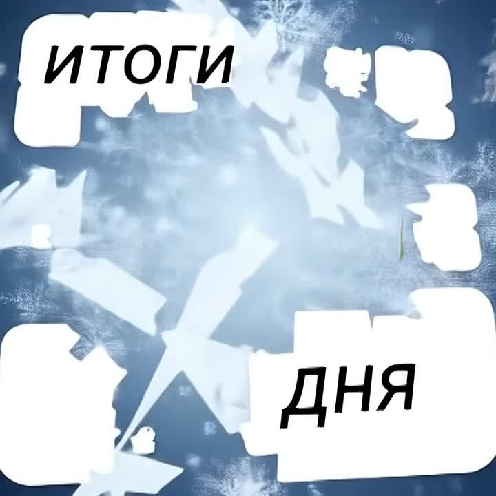 ������� �� �������:. ������������ ��� ��������� ��������� ������������ ��������� ��������� ���� ��-�� ������ ����� � ������� ��������������� �������������� ���� �������, ������� � ������� �������: ��� ��������� � �����...