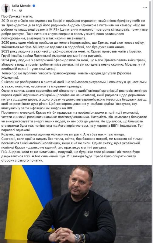 ������ ��������: ������ �����-��������� ���������� � Facebook ���������� � ���, ��� ����� � ��������� ����������� �������� �� ����� ����� � ������ �� ����� ���