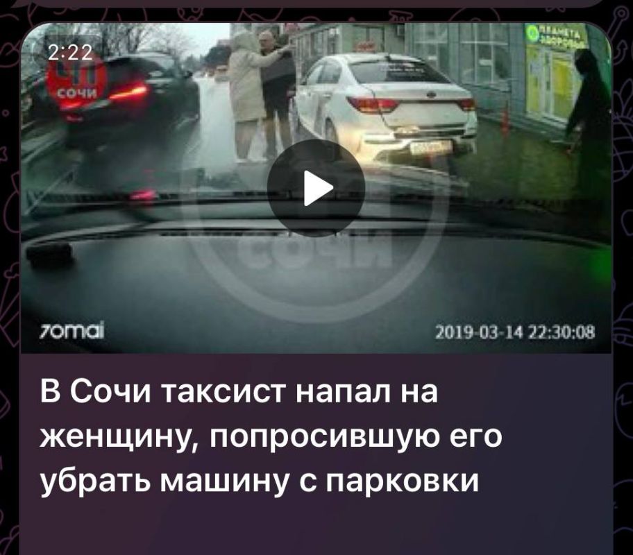 �������� ��-�� �������� � ������: ������� �������� ��������