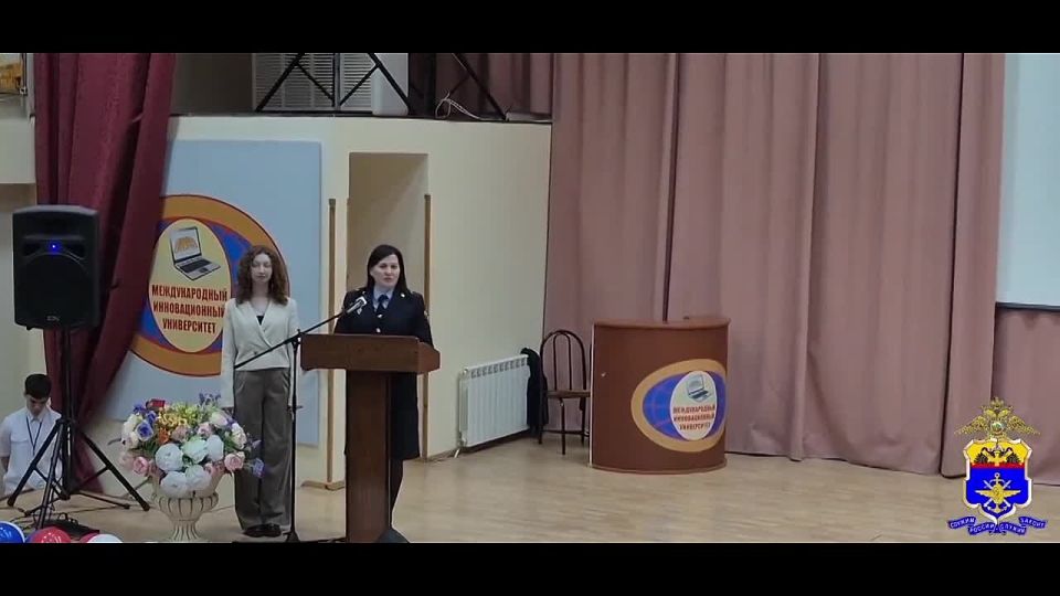 ������������ ����������� ���� ���������� ����������� ������������ � ���������� �� �� ������