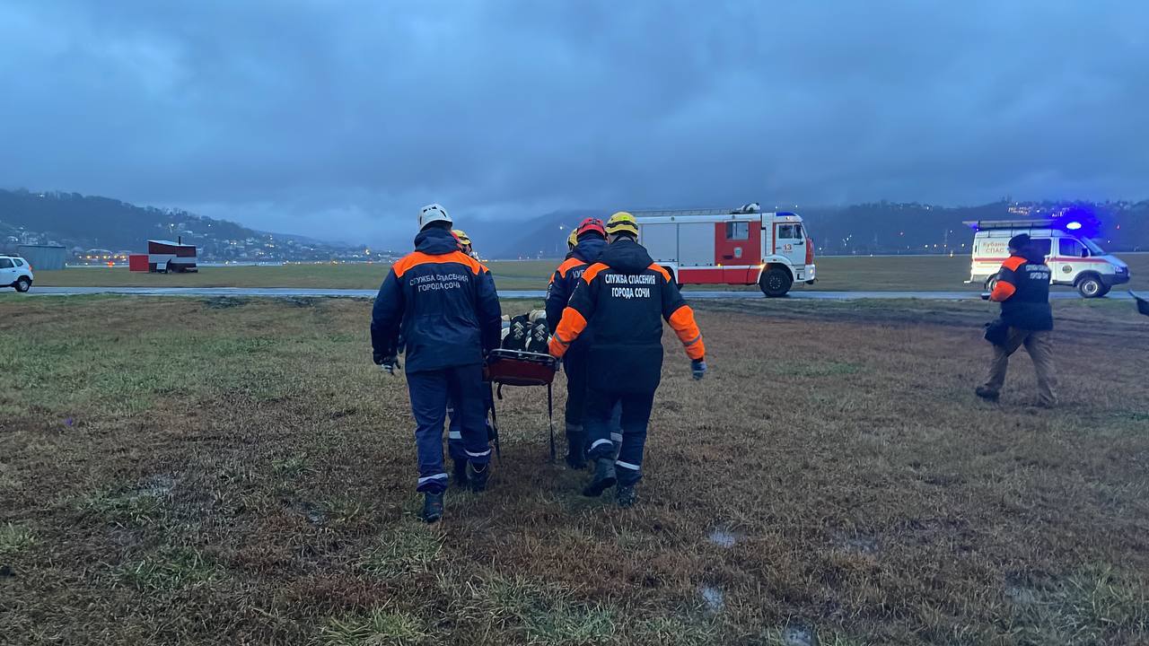 В Аэропрорту Сочи прошли полномасштабные аварийно-спасательные учения, направленныые на отработку действий в случае чрезвычайной ситуации с воздушным судном В Аэропрорту Сочи прошли полномасштабные аварийно-спасательные учения, направленныые на отработку действий в случае чрезвычайной ситуации с воздушным судном