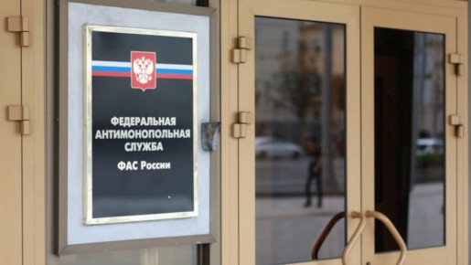 ФАС предостерегает от опасных прогнозов роста цен на продукты