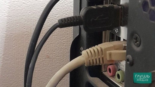 ФСБ получит право отключать доступ к интернету в России