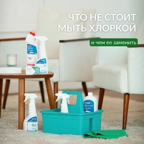 ��� �� ����� ���� �������: ���������� ������������ ��� ������ ����