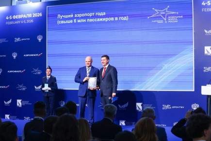 4-5 ������� � ������ �� �������� ��� ������� ����� �������� 13-� ������������� �������� � ����� �������������� ����������� ������� �����-2026�