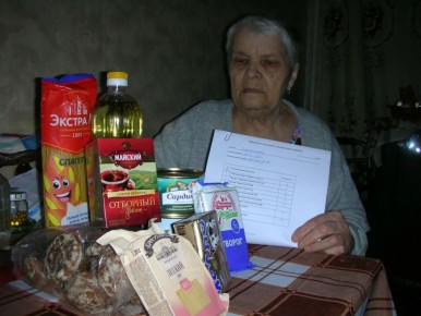 ���������� ����������� �����: ��� ����� �� �������� ������� �� ����� �������