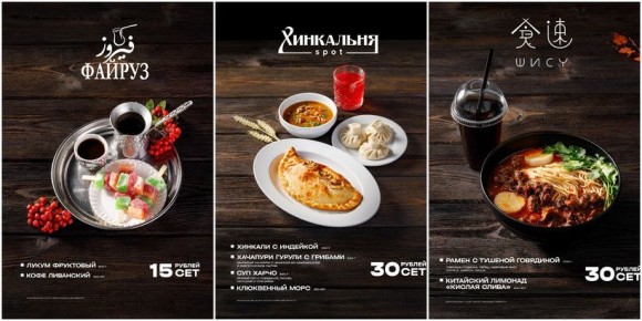 ������ ����� ������ � ������ � ���, ������ � ��������� �� ��������� �������� ��һ