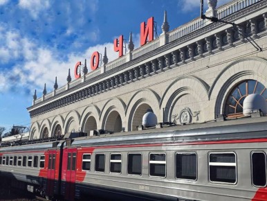 ������ ����. ����������� ��� � ����������� ���������� ����� � Telegram | MAX