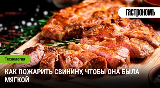 ��������� ������ ������� �������: ������� � ������� ����