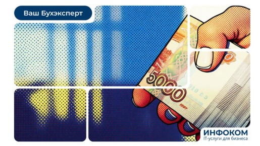 ��� ������ � ������ ��� �� �� �������� ������� ��������������� � 2026 ����: ��� ��������� � ��� �� ���������