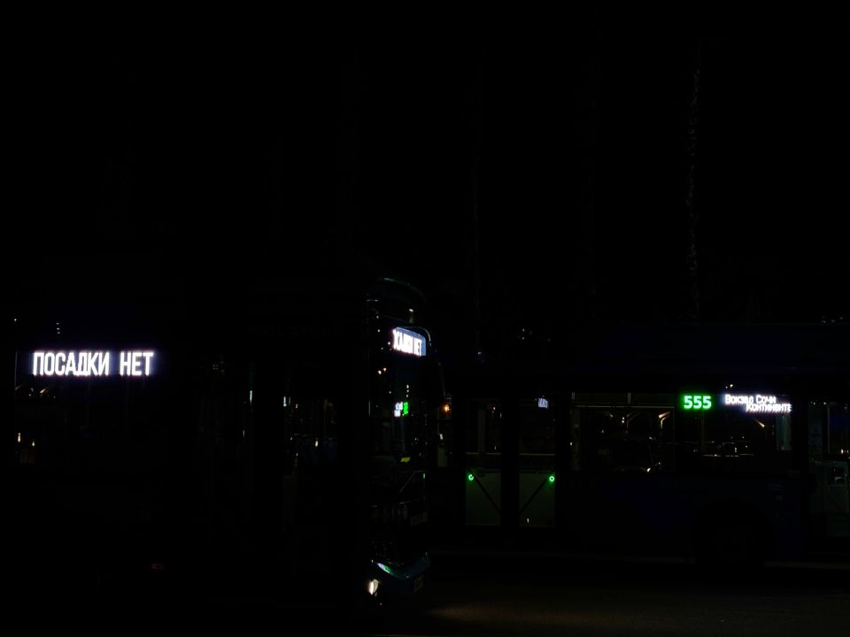 �� �� �����, ������� ����� �������� ��� ���