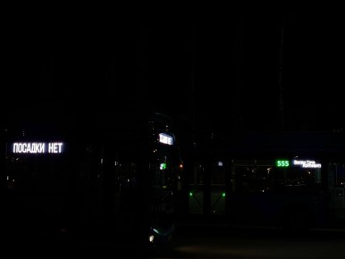 �� �� �����, ������� ����� �������� ��� ���