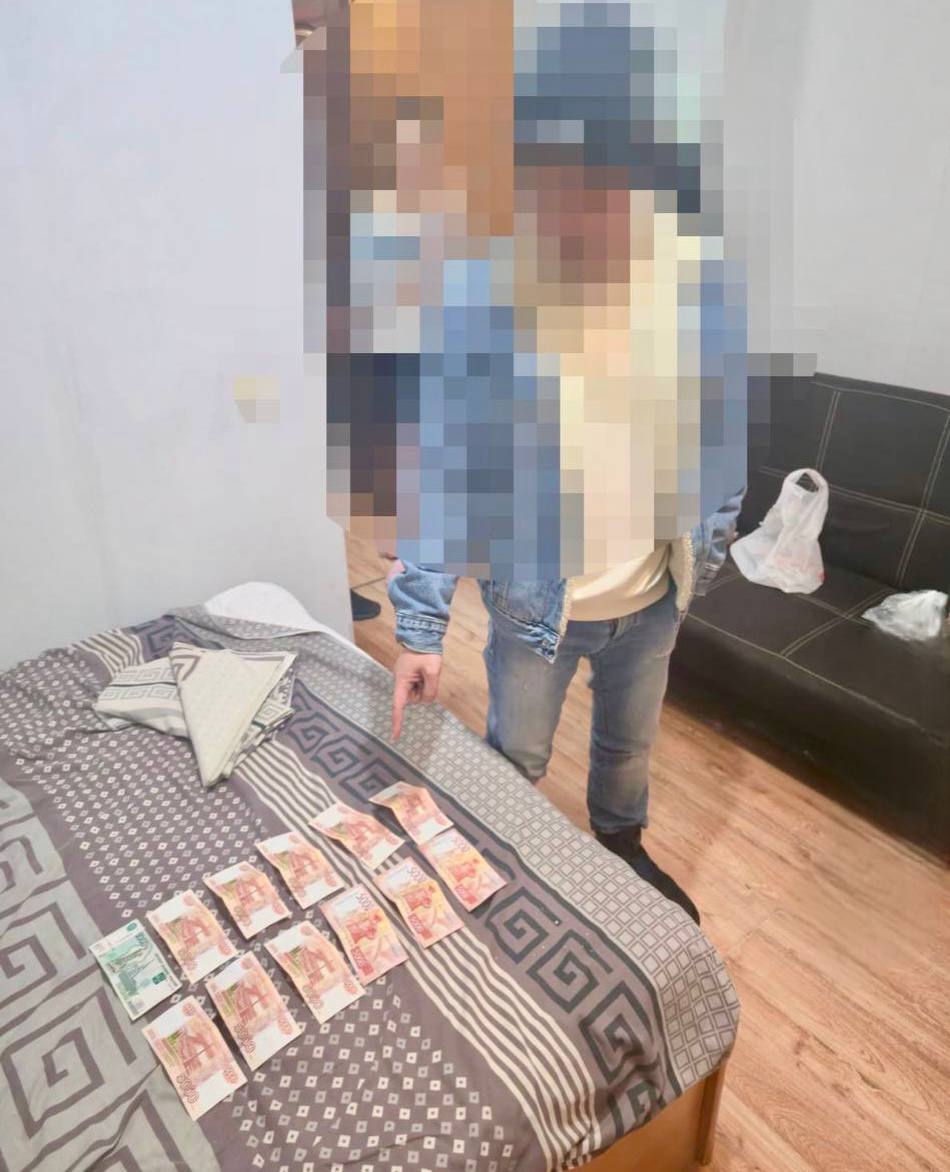 По горячим следам в Сочи раскрыли дерзкое мошенничество