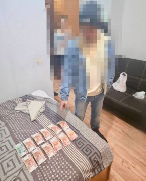 � ���� ������ �������� ��������� ��������� ���������� ��� �� ������