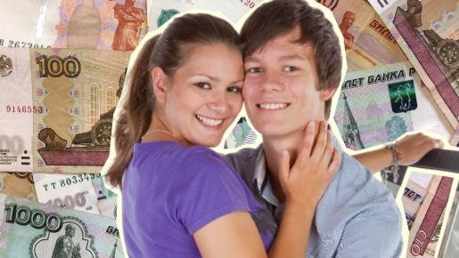 ��� ������ � ����, ���� ������ ����� �����: �����������, ���� ������ �����������