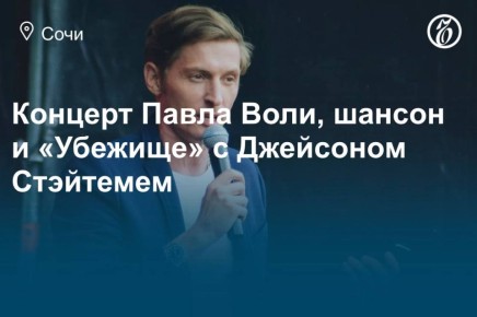 ���� ������� � ���� 6, 7 � 8 �������