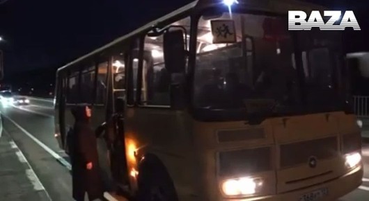 ����� ����� ��-��������, ������ �����