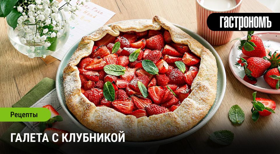 ������ � ���������