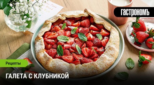 ������ � ���������