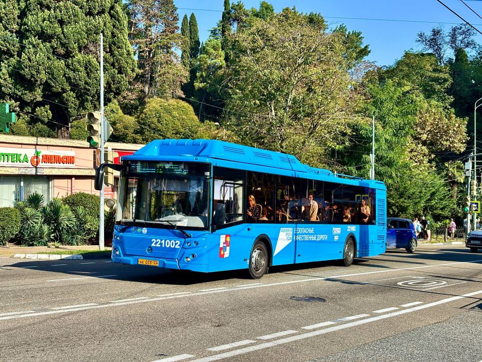 ������ ����. ����������� ��� � ����������� ���������� ����� � Telegram | MAX