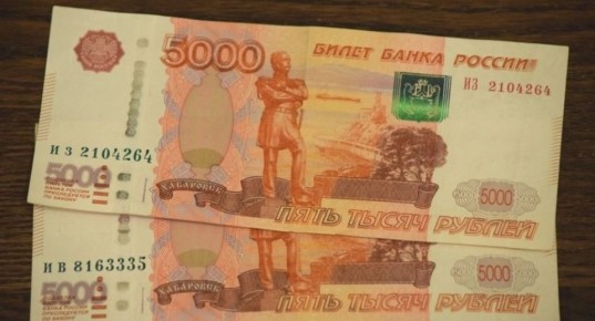 ������ ������ ������ � ������� � �������: ������ ���� � ������