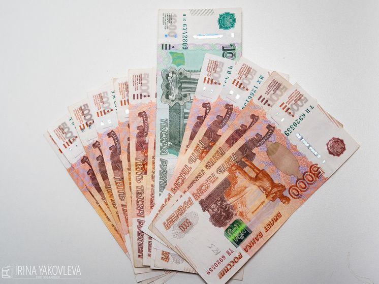 ���������� ������� ��������� �� 5,6%: ��� ����� ���������