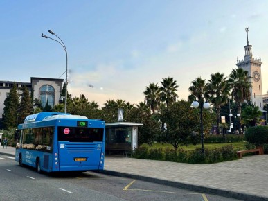 ������ ����!. �������� ������ � �������� ��� ����� � Telegram | MAX