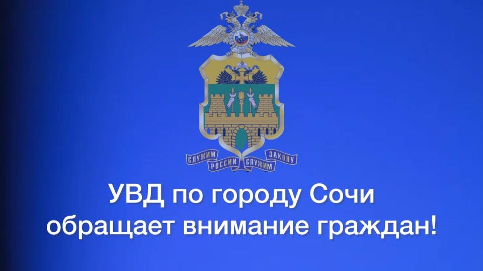 ���� � ��� ��� ����� �������� ��������� �������� ������������� ������, ����������, ���������� �������� ��� �������� ����������, �� ������ ����������� ����� �� � ������� � �������� ��������� ���������������