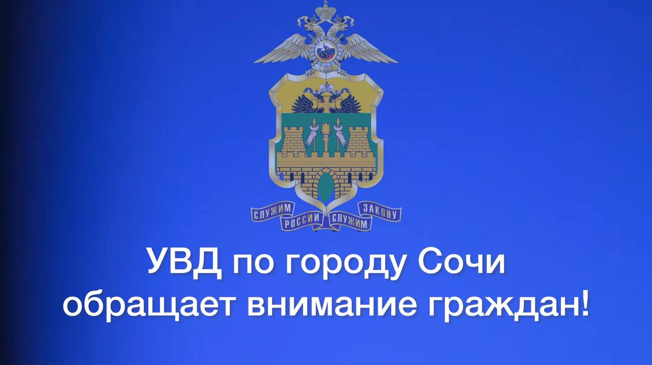 Если у вас или ваших знакомых незаконно хранится огнестрельное оружие, боеприпасы, взрывчатые вещества или взрывные устройства, вы можете добровольно сдать их в полицию и избежать уголовной ответственности