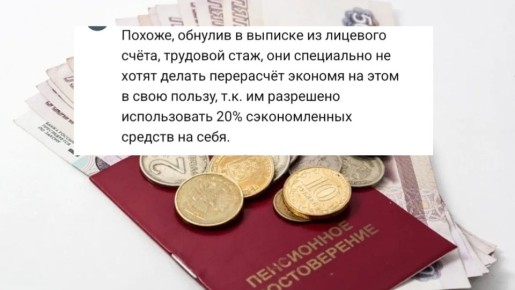 ���������� �������: ������ ���� ������� ����� ���� ������ ����������