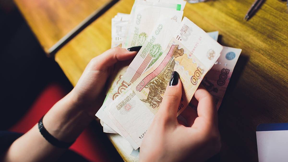 Индексация социальных пособий в феврале: что ждет москвичей в 2026 году